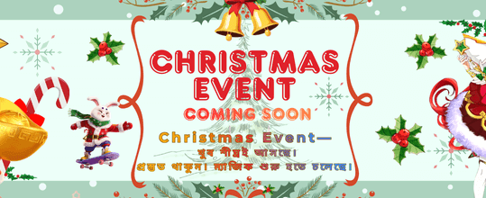 বড় জয় পান bdej777.com এ